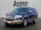 2014 Ford Expedition King Ranch